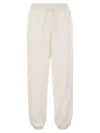 Polo Ralph Lauren Lightweight Plush Sports Pants In White