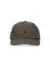 Polo Ralph Lauren Cotton Baseball Cap In Green