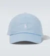 Polo Ralph Lauren Cotton Chino Ball Cap Man Hat Light Blue Size Onesize Cotton In Bastille Blue