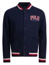 Polo Ralph Lauren Ribbed Collar Striped Detailing Front Pockets Jacket In Blue