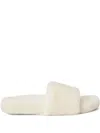 Polo Ralph Lauren Logo-embroidered Faux-fur Slippers In White