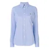 Polo Ralph Lauren Logo Embroidered Oxford Shirt In Animal Print