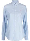 Polo Ralph Lauren Slim Fit Cotton Oxford Shirt In Blue