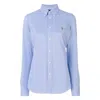 Polo Ralph Lauren Logo Embroidered Oxford Shirt In Multi