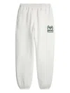 Polo Ralph Lauren Logo-embroidered Track Pants