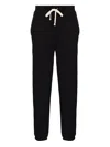 Polo Ralph Lauren Relaxed Fit Trousers With Drawstring Waist And Tapered Leg In Black