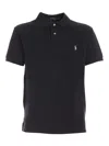 POLO RALPH LAUREN LOGO EMBROIDERY SLIM FIT POLO SHIRT IN GREY
