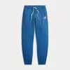 Polo Ralph Lauren Logo Flag Athletic Trouser In Blue
