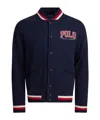 Polo Ralph Lauren Ribbed Collar Striped Detailing Front Pockets Jacket In Navy Blue