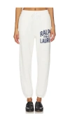 Polo Ralph Lauren Logo Fleece Drawstring Sweatpant In White