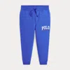 Polo Ralph Lauren Kids' Logo Fleece Jogger Pant In Travel Blue