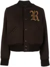 Polo Ralph Lauren Logo-patch Button-up Bomber Jacket In Brown