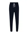 Polo Ralph Lauren Relaxed Fit Trousers With Drawstring Waist And Tapered Leg In Black