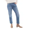 Polo Ralph Lauren Logo Patch Straight-leg Denim Jeans In Blue