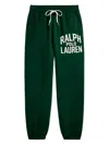 Polo Ralph Lauren Womens Northwest Pine Branded Elasticated-waist Cotton-blend Jogging Bottoms In Green