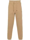 Polo Ralph Lauren Logo-print Track Pants In Neutrals