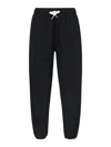 Polo Ralph Lauren Logo Sports Pants In Black