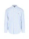 Polo Ralph Lauren Embroidered Stripes Oxford Shirt In Pink