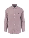 Polo Ralph Lauren Red And White Striped Button-up Shirt In Red