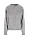Polo Ralph Lauren Logo Sweater In Gray
