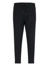 Polo Ralph Lauren Straight Leg Trousers Elastic Waistband In Black