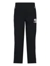 Polo Ralph Lauren Straight Trousers With Elastic Waistband And Side Stripe In Black