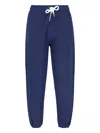 Polo Ralph Lauren Logo Track Pants In Blue