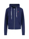 Polo Ralph Lauren Textured Cable Knit Cotton Sweatshirt With Zip Fastening