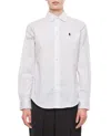 Polo Ralph Lauren Crisp Cotton Button-front Shirt In White