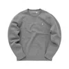 Polo Ralph Lauren Long Sleeve Crewneck Sweatshirt In Grey In Grey