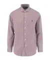 Polo Ralph Lauren Red And White Striped Button-up Shirt In Pink