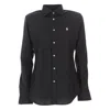 Polo Ralph Lauren Long-sleeve Strech Poplin Shirt In Black