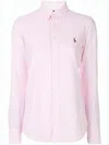 Polo Ralph Lauren Long-sleeved Button-up Shirt With Subtle Stripe Pattern In Purple