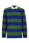 Polo Ralph Lauren Rugby Stripes Polo Shirt