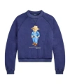 Polo Ralph Lauren Sweatshirt En Coton In Blue