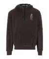 Polo Ralph Lauren Sudadera - Marrón In Brown