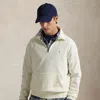 Polo Ralph Lauren Loopback Fleece Quarter-zip Sweatshirt In Clubhouse Cream