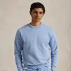 Polo Ralph Lauren Loopback Fleece Sweatshirt In Chambray Blue