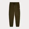 Polo Ralph Lauren Loopback Fleece Tracksuit Bottoms In Green