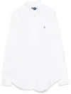 Polo Ralph Lauren Ls Brkn St-long Sleeve-button Front Shirt In White