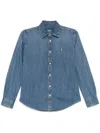 Polo Ralph Lauren Long Sleeve Button Front Shirt In Blue