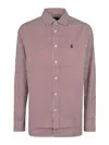 Polo Ralph Lauren Ralph Lauren Shirts In White