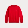 Polo Ralph Lauren Lunar New Year Fleece High-crewneck In Red