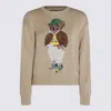 Polo Ralph Lauren Beige Cotton Polo Bear Jumper In Brown