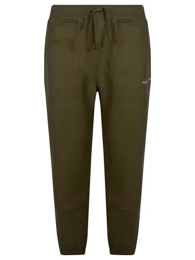 Polo Ralph Lauren Logo-print Drawstring Track Pants In Green