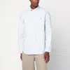 Polo Ralph Lauren Striped Shirt Custom Fit Collar In Gray