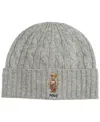 Polo Ralph Lauren Charles Bear Cable Beanie In Gray