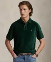 Polo Ralph Lauren Classic Fit Knit Corduroy Polo Shirt In Green