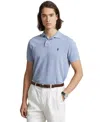 Polo Ralph Lauren Classic Fit Mesh Polo Shirt In Multi