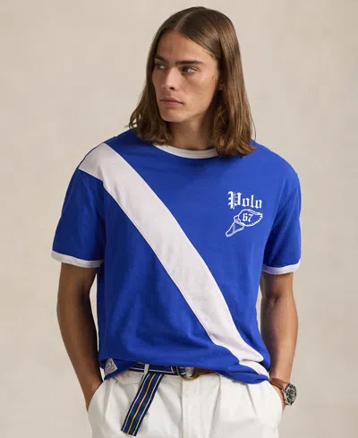 Polo Ralph Lauren Men's Classic-fit Reversible Jersey T-shirt In Cruise Royal Multi